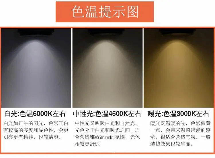 详情_15.gif