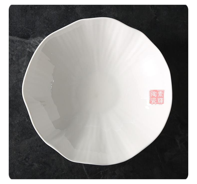 稿定设计-12.png