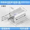 SDA cilindro fino rosca externa dente externo 16/20/25/32/40/50/63/80/100*5X10/20/30B