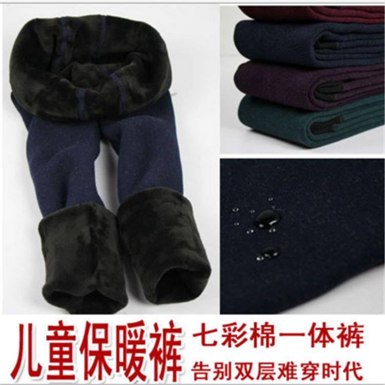 QQ图片20161011100434