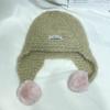 Sombrero Lei Feng de Felpa para Protección de Oídos de Otoño e Invierno para Mujer, Otoño e Invierno, Estilo Japonés, Color en Contraste, Dulce, con Bola de Pelo, Sombrero de Punto, Grueso, Cálido, Cuello Alto