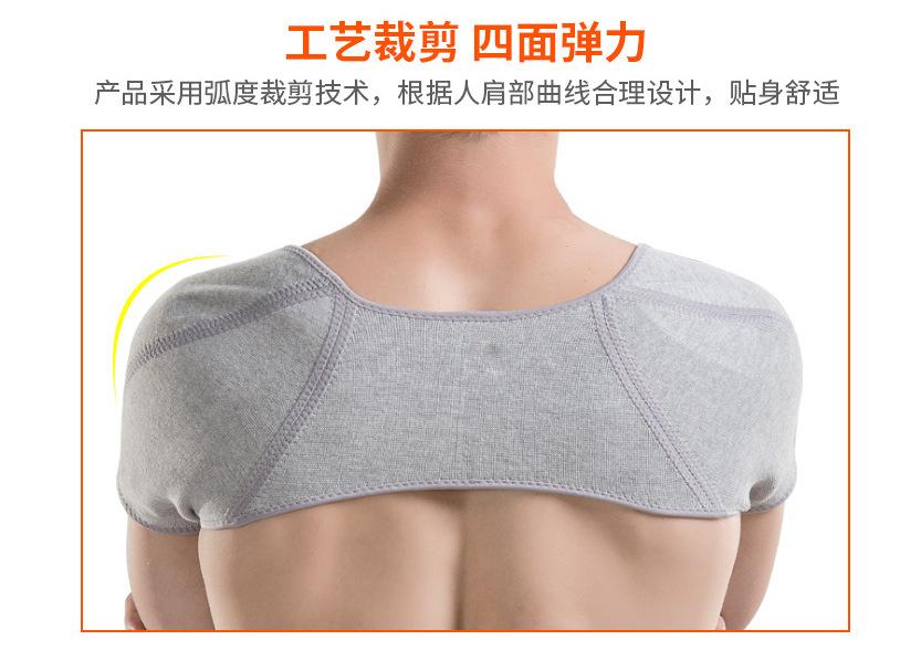 QQ截图20180814132456.png