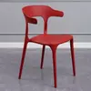 Cadeira de Chifre de Plástico Doméstica Simples Nórdica com Encosto Espessado para Adultos Cadeira de Jantar Casual Negociação Restaurante Cadeira Atacado