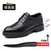 Zapatos de cuero para hombre, de 10 cm de altura interior, con diseño de rayado a mano, de vestir, de negocios, de 8 cm, de caña baja, con cordones, suela gruesa, estilo británico, transpirables, de una pieza.
