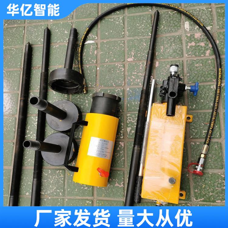 耦合器拆卸拉马 华亿01