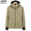 Jaqueta Masculina Primavera e Outono 2023 Nova Jaqueta Masculina Coreana Moda Outono Casual Esportes Roupas de Outono 8911
