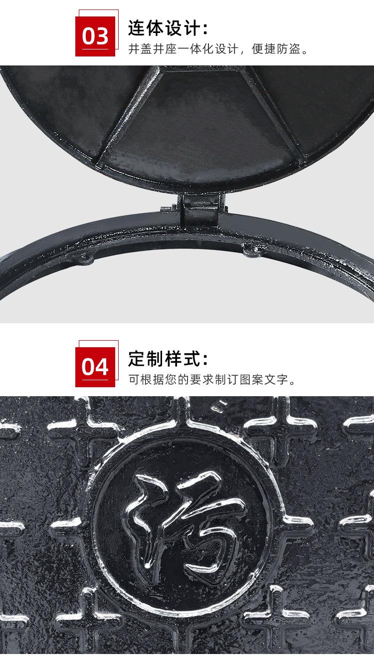 详情页9.jpg