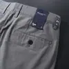 Calça Casual Reta de Negócios Nova Estilo Primavera e Verão para Homens, Fina de Alta Qualidade Tencel Algodão Respirável Elástica Solta Versátil Longa