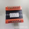 BK50 transformador de controle de máquinas-ferramenta BK-100VA transformador 380V 220V a 12V24V36V110v220v