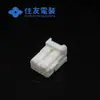 Qianjin Supplies 6098-7066 Conector de Currículum Vitae de Caja de Plástico en Stock