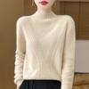 Suéter de Lana Gruesa de Primera Línea Listo para Usar Talla Grande para Mujer, Suéter Jacquard de Cuello Medio Alto, Corte Holgado, Adelgazante, Versátil Camisa Base de Lana