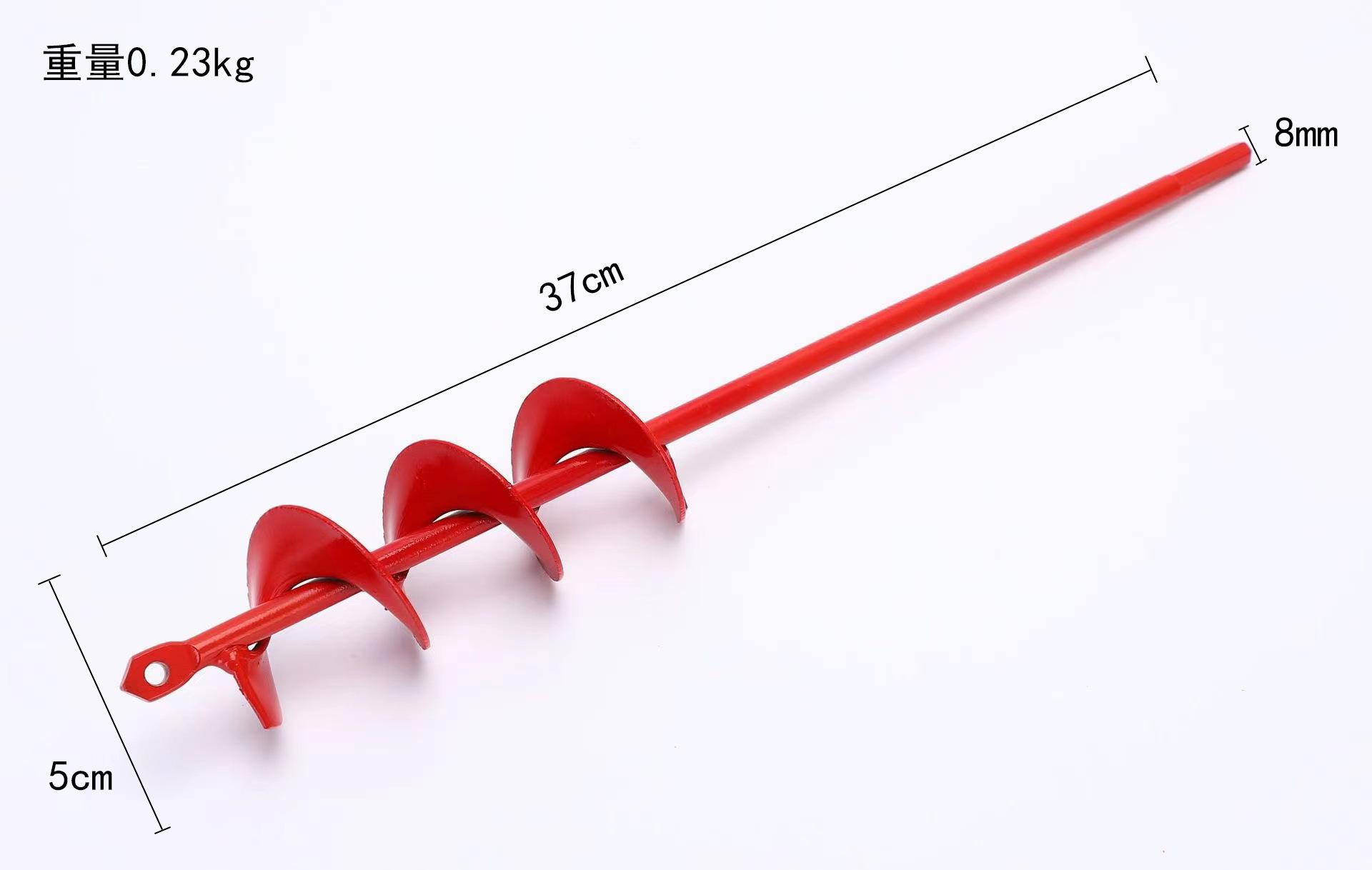 微信图片_20240323105943