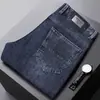 Jeans para Hombre Primavera y Otoño 2026 Nueva Moda Tendencia Resistentes al Desgaste Elásticos Pierna Recta Versátiles Casual Pantalones Largos