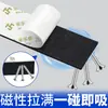 Tiras magnéticas suaves autoadhesivas Mileqi con adhesivo de respaldo, imanes de goma, material didáctico, pizarra, refrigerador, pizarra blanca, láminas magnéticas para coche