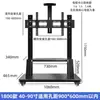 Soporte Removible para TV LCD Transmisión en Vivo Todo en Uno Colgador Soporte de Asiento de Pie Carrito con Ruedas Estante Universal