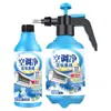 Limpador de Ar Condicionado Novo Modelo para Limpeza de Ar Condicionado, Removedor de Manchas de Rede de Ar Condicionado Doméstico, Poderoso Removedor de Gordura