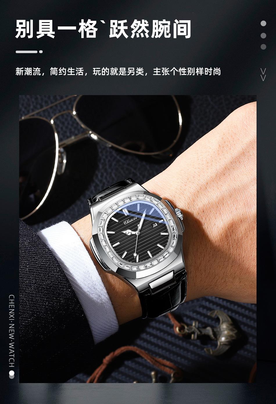 8222S皮带详情_05.jpg