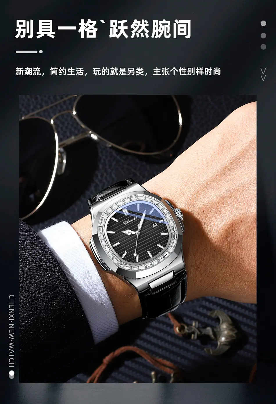 8222S皮带详情_05.jpg