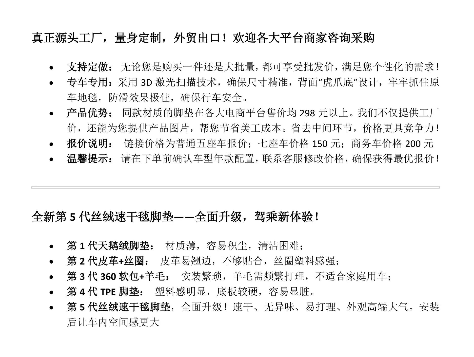 详情图03.jpg