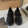 Mocassins Pretos Marrons de Solado Grosso, Sapatos Pequenos de Couro Aumentadores de Altura para Mulheres, Cadarço com Solado Plataforma Estilo Britânico Bico Redondo Retrô Sapatos JK