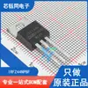 IRFZ44NPBF TO-220 Nuevo Original MOSFET FET de Canal N 55V