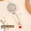 Cuchara Filtro Dopamina 304 Oreja Única Doble Oreja Colador Filtro para Leche de Soya Jugo Colador de Cocina Horneado Azúcar Glas Harina