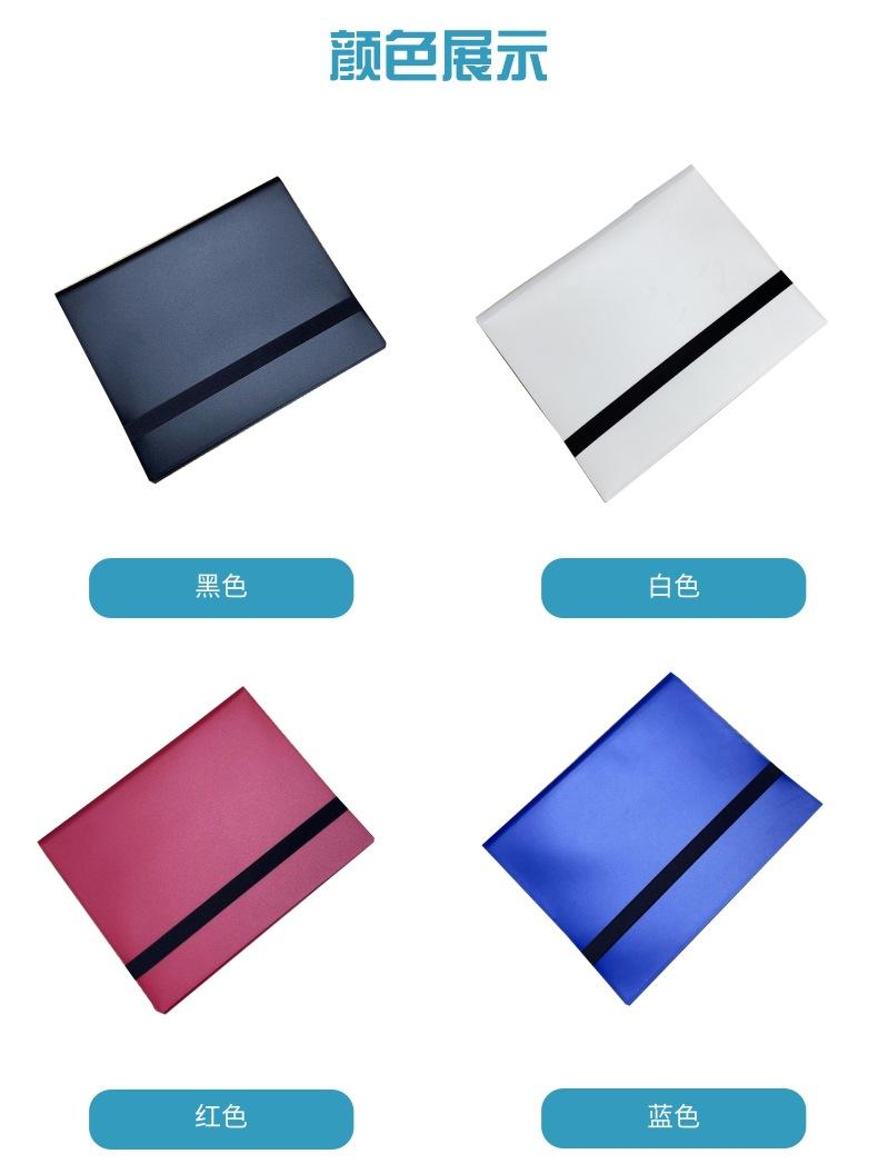 绑带卡册_6@凡科快图.jpg
