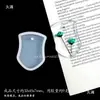 Molde de Pingente Molde de Etiqueta Osso de Cachorro Material para Artesanato DIY Cristal Epóxi com Furo Etiqueta para Pendurar Chaveiro Silicone