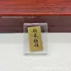 Estilo Shuibei Oro Puro 999 Pegatinas para Teléfono Gato de la Suerte Flor de Dinero Pegatinas Doradas Regalos al por Mayor para Otros Festival de Primavera Compra Grupal