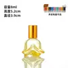 Botella Transparente de Rodillo de Capacidad Pequeña 5ml Botella Roller para Aceites Esenciales 8ml Botella Vacía para Perfume Botella de Vidrio Botella Dosificadora para Cosméticos