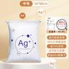 Bolsa de Compresión al Vacío Taili, Bolsa Estéreo sin Aire, Ropa Antibacteriana para el Hogar, Edredón de Algodón, Bolsa de Almacenamiento para Mudanza de Ropa