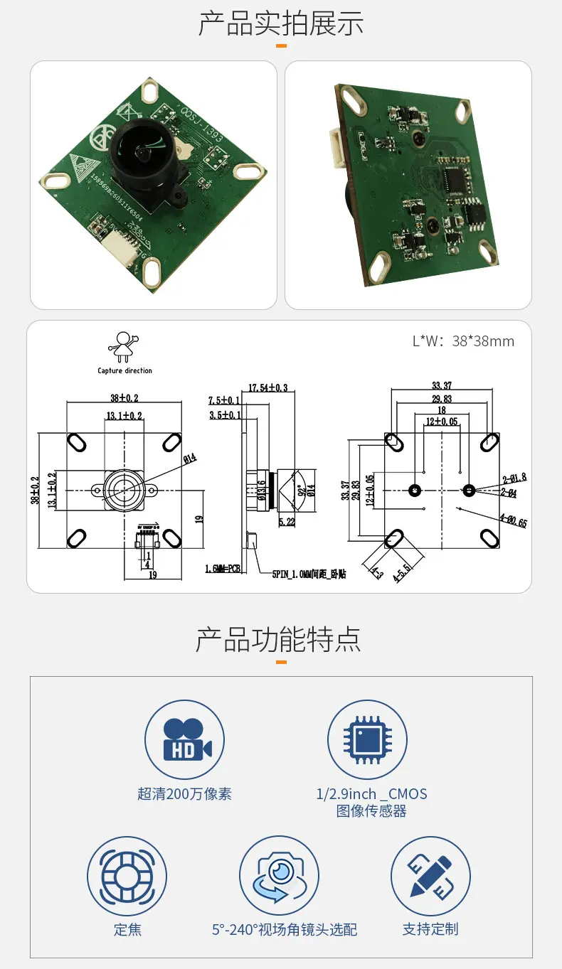 QQSJ-1393-详情_02.jpg