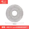 Accesorios Compatibles Wanchuang para Aspiradora Roborock G30 Edición Explorador Espacial/Saros Z70 Cepillo Lateral, Mopa, Bolsa para Polvo, Filtro