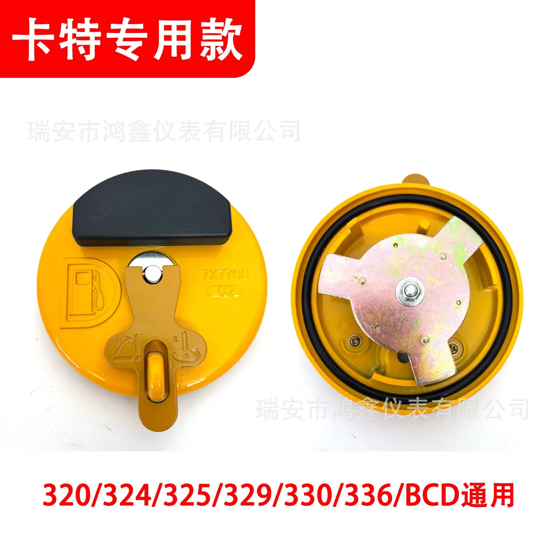 黄色.jpg