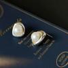 Pendientes de nicho de perlas naturales de moda, de plata de ley 925, elegantes, combinables, con textura, estilo francés, sencillos.