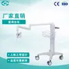 Carrinho de Ensino Móvel Weiyi com Cesta de Armazenamento, Carrinho Flexível para Treinamento de Direção e Transmissão ao Vivo, Carrinho de Equipamento para Demonstração de Ensino