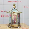 Lampião a Óleo de Aço Inoxidável, Luz Longa Duradoura de Chão, Lampião a Óleo Grande de Templo para Oferta a Buda, Lampião de Manteiga à Prova de Vento para Exterior, Yongfuyuan