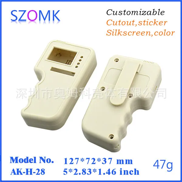electronics plastic enclosure