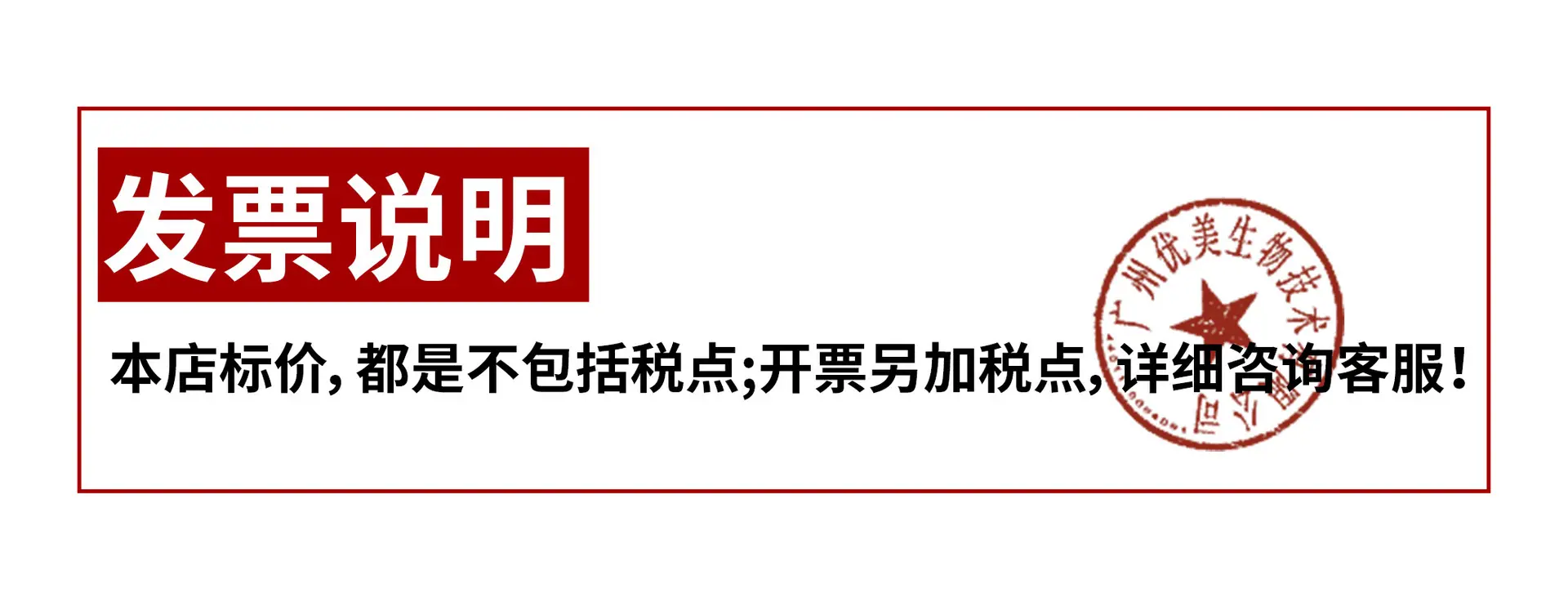 一键复制_20221027093930