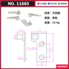 Bisagras de puerta de acero inoxidable, bisagras de puerta de gabinete de cocina, bisagras superiores e inferiores, accesorios de puerta de acero de cristal, bisagras para puertas dobles, escuadras