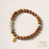 Pulsera de Sándalo Verde Natural y Piedra Shoushan con Jade y Jade Xiuyu, Nueva Pulsera de Madera con Cuentas Estilo Chino para Mujer, Regalo Popular para Mujeres