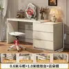 Tocador de Dormitorio Color Crema Estilo Francés con Tocador Integrado, Gabinete de Almacenamiento para Mesita de Noche, Mesa de Esquina para Apartamentos Pequeños con Cajones