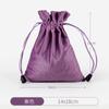 Bolsa de la Suerte Joyería de Gama Alta Bolsa de Almacenamiento de Terciopelo con Cordón y Logo Impreso para Cosméticos y Perfume