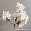 6 flores artificiais de crisântemo para decoração de salão de cerimônia de casamento, arranjo de chão de crisântemo grande, decoração de parede de fundo de hotel