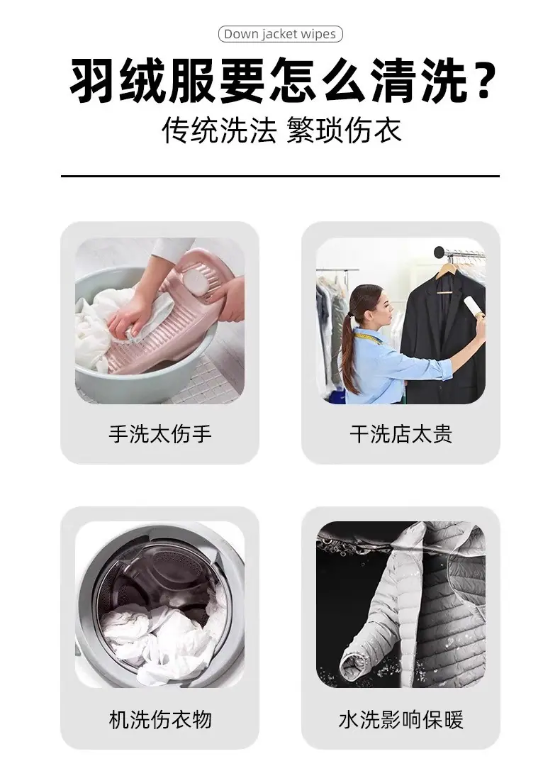 详情图03