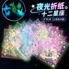 Estrella de origami de cinco puntas, estrella de la suerte, papel de color degradado, regalo hecho a mano para estudiantes, material de origami, botella transparente