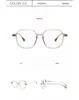 Dr.Lolly Montura de Gafas Ultraligera Montura Cuadrada Color Té Frío Montura Grande Espejo Plano Montura Negra Gafas Danyang Gafas para Miopía