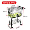 Carrito para Recoger Pelotas de Tenis Carrito para Entrenador Carrito de Almacenamiento de Tenis Recogedor de Pelotas Caja de Pelotas Carrito de Tenis Máquina Recogedora de Pelotas Recogedor de Pelotas