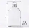 Garrafa de Vinho Pequena Nova Recipiente para Café de Extração a Frio Garrafa de Bebida Transparente Garrafa de Vinho de Frutas Garrafa de Vidro Selada Logotipo Impresso