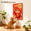 Placa Arranhador para Gatos, Tapete de Sisal Autoadesivo na Parede, Resistente a Arranhões, Não Solta Pelo Facilmente, Protege o Sofá, Brinquedo de Autoentretenimento para Gatos, Suprimentos para Pets